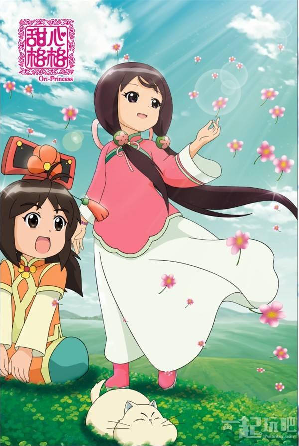 就是这个丝丝和柔柔,处处都是百合的气息啊,不信大家看图:还有,本部