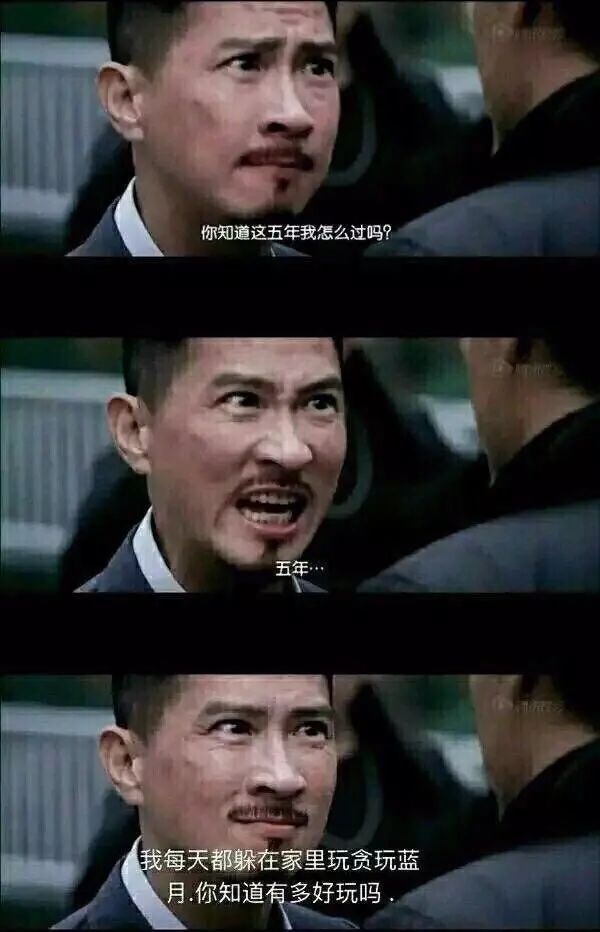 我系渣渣灰,昨天你看到船新的蓝月了吗