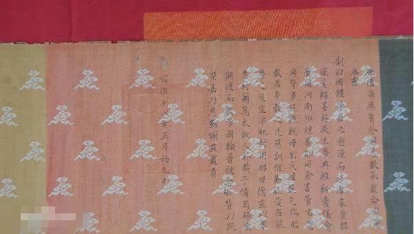 河北一孙姓农民珍藏康熙五彩圣旨