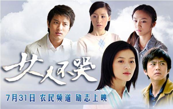 与陆毅同居4年被嫌弃,隐婚生女被抛弃,42岁成女富豪美过鲍蕾