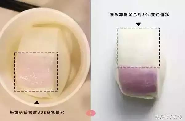 迪奥变色唇膏变色原理,与温度有关吗?原来你被