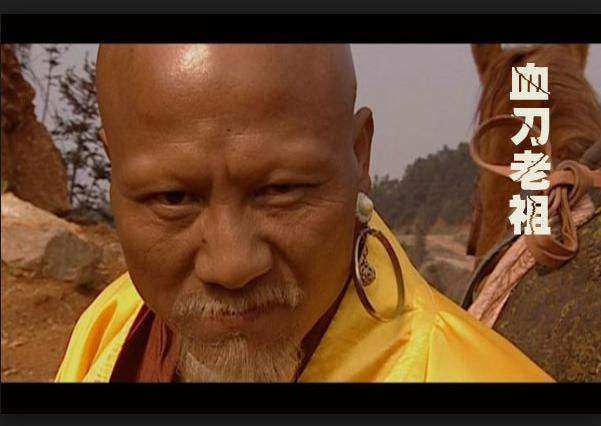 金庸《连城诀》武功排行榜, 前两名太强