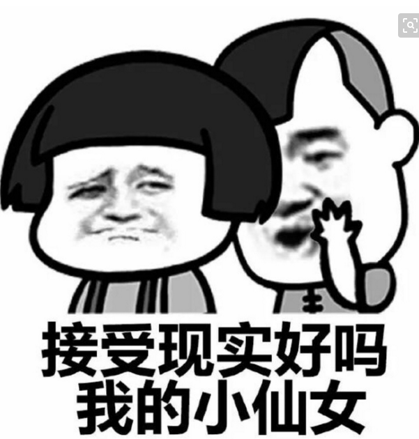 二货夫妻得搞笑日常