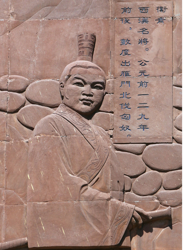 主父偃对汉武帝说,不惜血本守住这个地方,才能开疆拓土统一中国