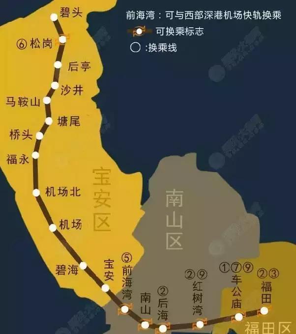 深圳宝安地铁,将于东莞地铁对接!