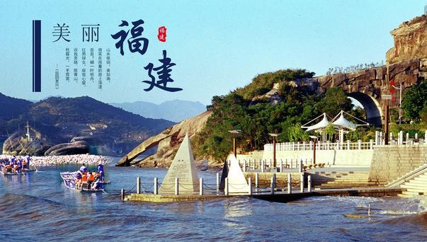 福建和安徽哪个更具发展潜力?