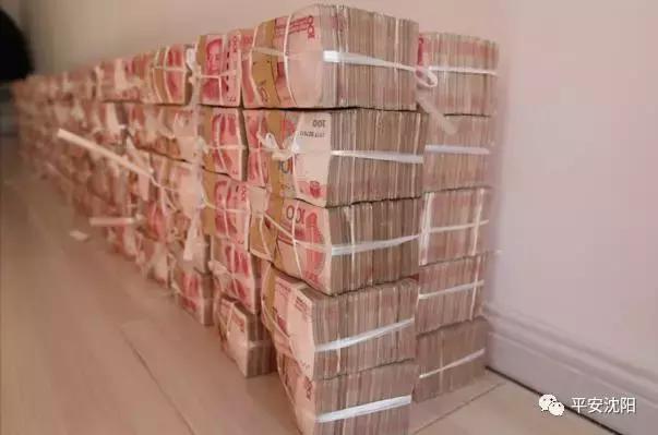 特意百度了一下,2亿现金摞起来高200米,相当于现在的66层楼高;单掌烫