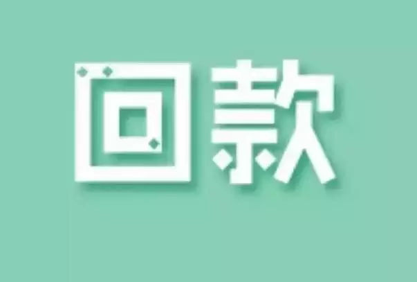 成都玩乐王益智玩具童车讲解做玩具销售,回款比卖货更重要!