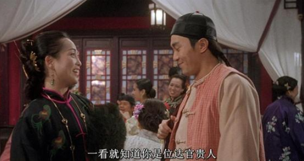 三姑六婆的故事 | 老鸨的另一个名字和她的职业生涯|虔婆|老鸨|青楼_新浪新闻