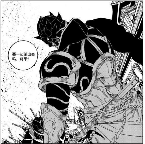 镇魂街典韦vs张飞这句话已经暗含伏笔