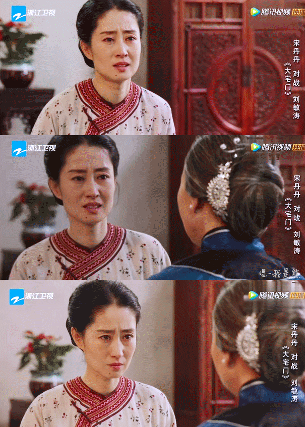 605_847竖版 竖屏gif 动态图 动图