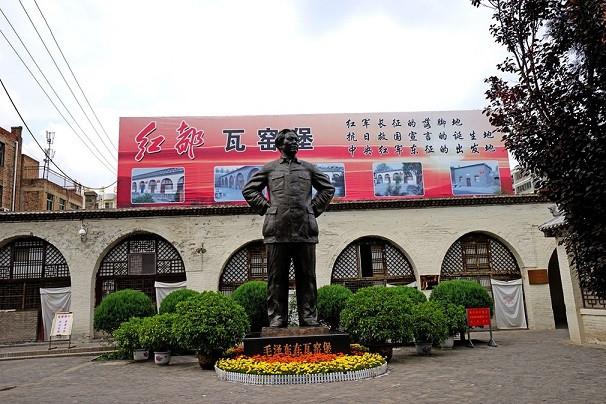 一县一品助农行动为家乡农产品喝彩瓦窑堡会议旧址子长粉条