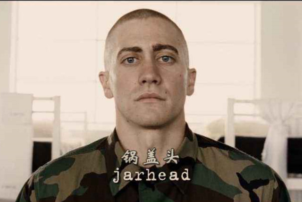 其实说起军人的发型呀,往前推个几百年就会发