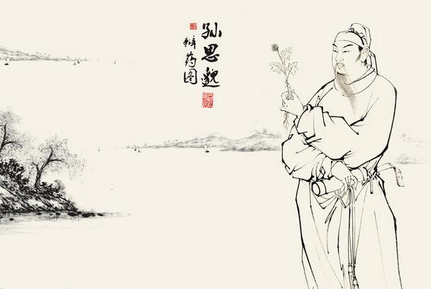 药王孙思邈给孙皇后看病用悬丝诊脉到底是真是假? 跟算命差不多