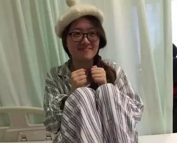 北大"渐冻症"女博士还是走了