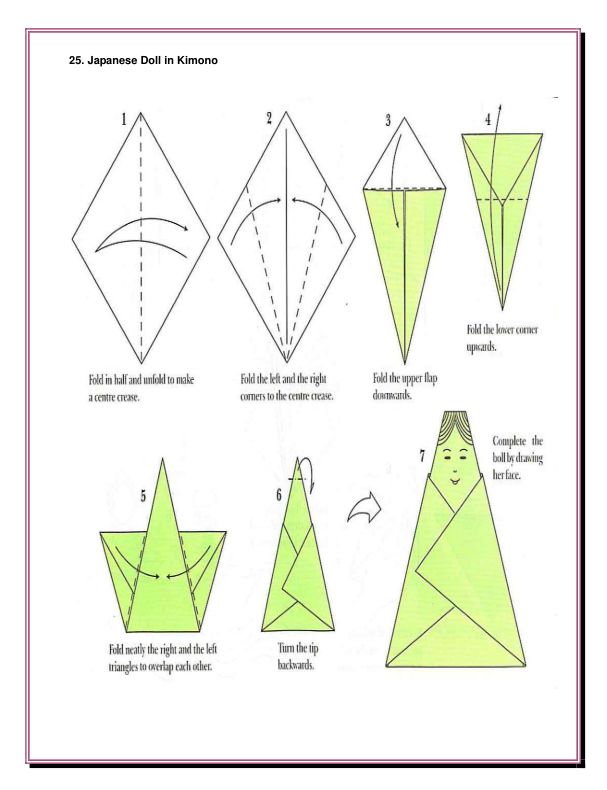 竹笋系领带的盒子盒子熊猫《100个艺术手工折纸教程》那就赶快来