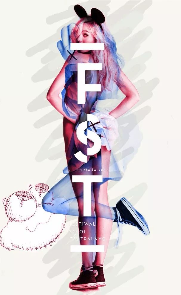 效果棒极了!巧用ps合成超酷炫的红蓝人像艺术意境海报!