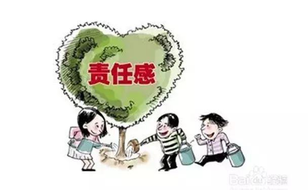 人类社会中的每一个人都肩负着或多或少,或大或小的责任.