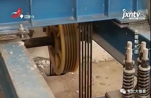 奥克斯盛世经典小区电梯噪音大 物业称是无理