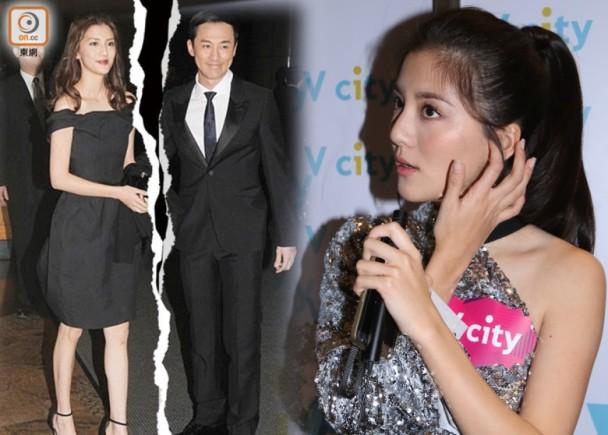 林峰和吴千语这次真的分手了,为何两人感情不受祝福