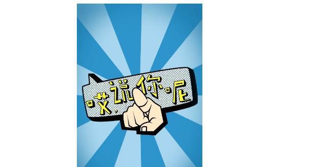 冯导《芳华》情结女主吃了神马"防腐剂",是60岁的天山童姥吗