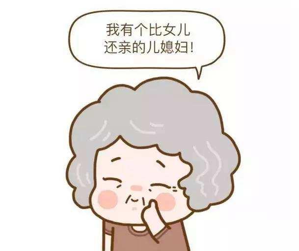 把我的嫁妆给小姑子作陪嫁到底是媳妇抠门还是婆婆算计