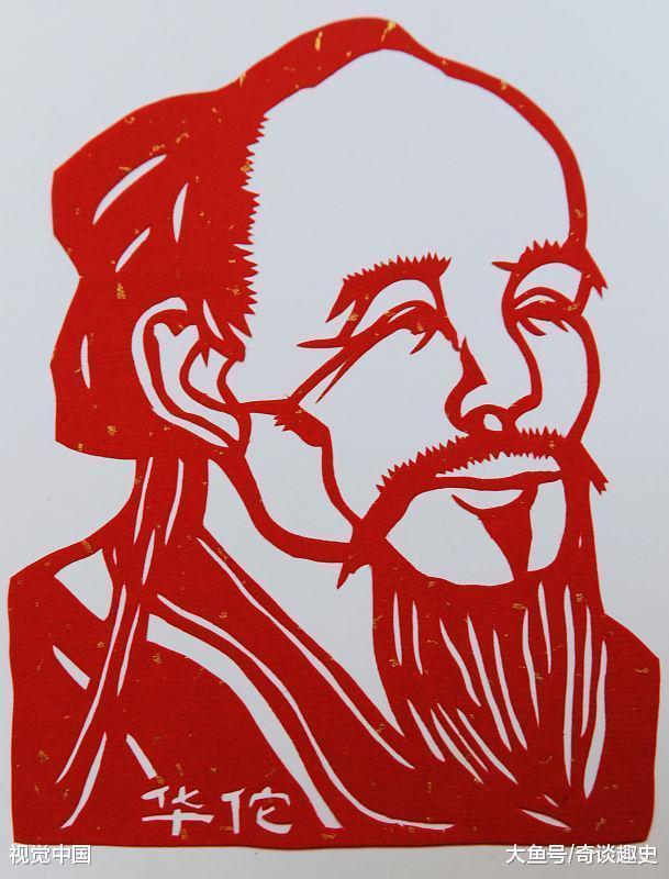 医治战马成名远比扁鹊华佗, 民间兽医却被宋徽宗加爵封侯