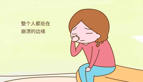 熬夜带孩子是一种怎样的辛苦?宝妈:不能说,说多眼泪止不住