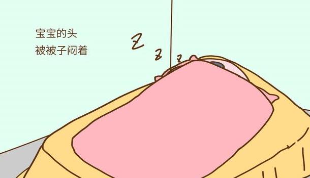 宝宝睡觉的这四个姿势,不仅影响宝宝的生长发育,还很危险