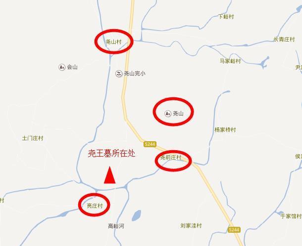 尧王坟八百八无影山下藏真家尧王墓居然是在孔孟之乡