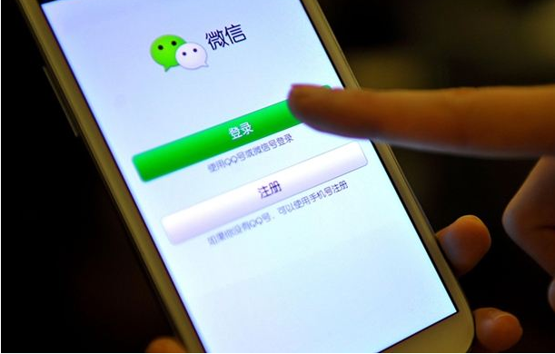 调查人口的微信_微信人口普查头像图片(3)