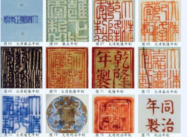 敏感泛红皮肤怎么办 东方佰丽褪红修颜瓶修复效果