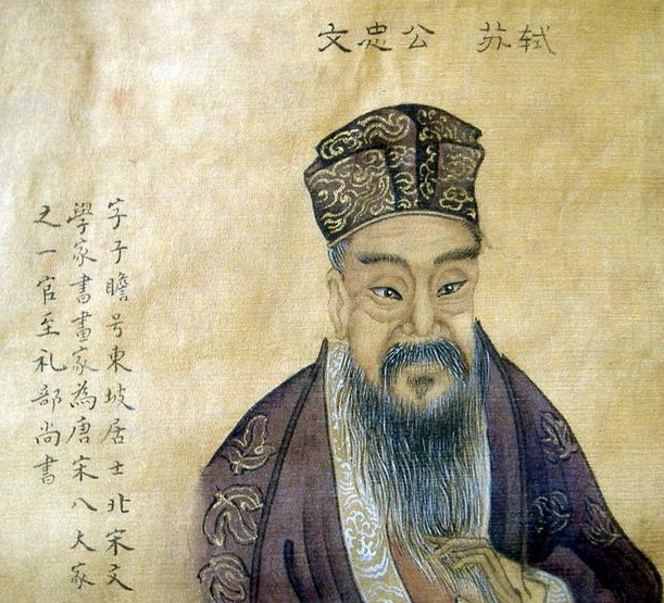 除了唐朝大诗人李白,历史上还有哪些人被称为“谪仙人”?|唐朝|李白|谪仙_新浪新闻