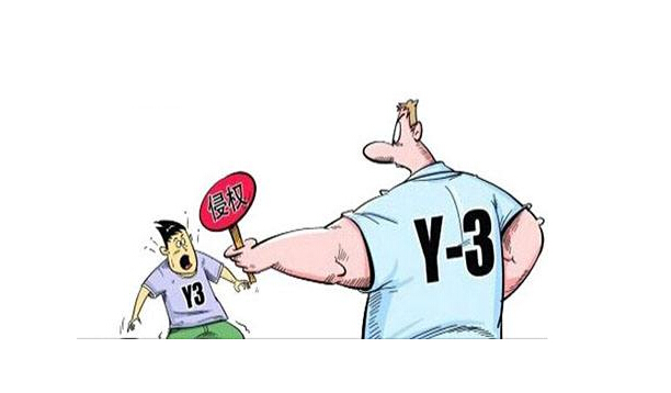 斗鱼处罚55开百万元以儆效尤uzi登运动员影响指数排行榜