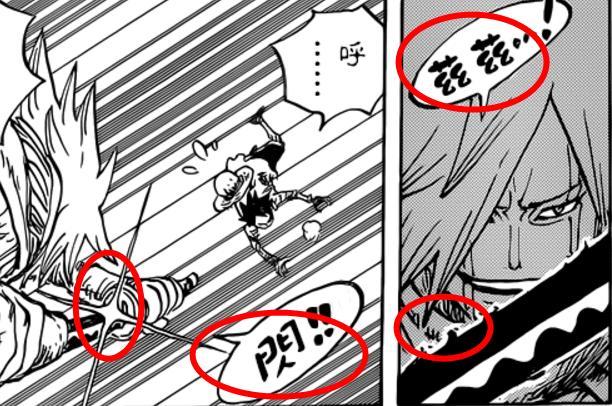 海贼王897话分析:剑士雷赞拥有与索隆一样的名刀