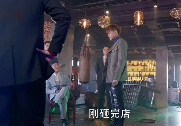 谈判官:黄子韬把油条当美味,穷与富的生活差距