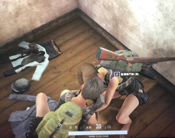 绝地求生最暧昧的两张图片, 让无数网友羡慕: 这个游戏真好玩