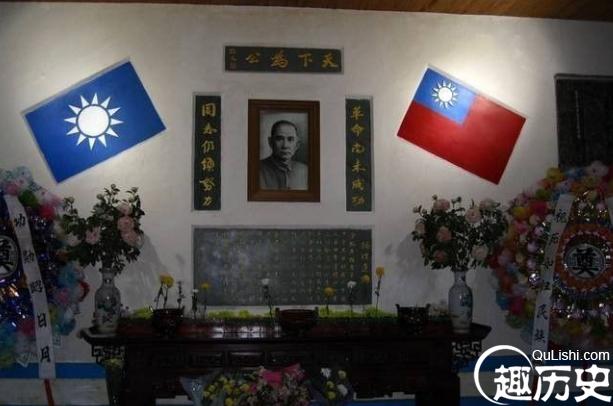 中华民国国旗青天白日旗由来之谜,为何蓝底白日?