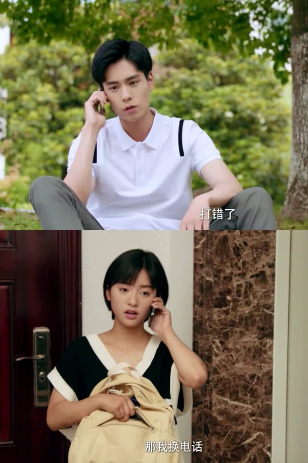 陈小希喜欢江辰全世界都知道大家不知道陈小希就是江辰的世界