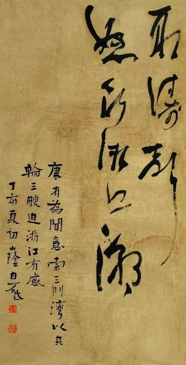 白砥| 探索的愉悦与愉悦的探索