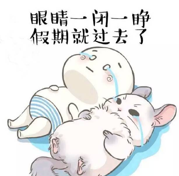 用4个字形容现在的心情   别不承认   总有4个字说出了你的心声
