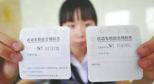 买完车一定要记住的3个日期！太多车主不知道了！