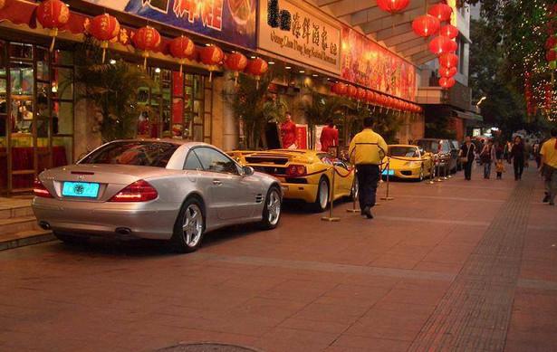 先富起来的地方 土豪当然不少啦 但多数都很低调 黎永星就是其中之一