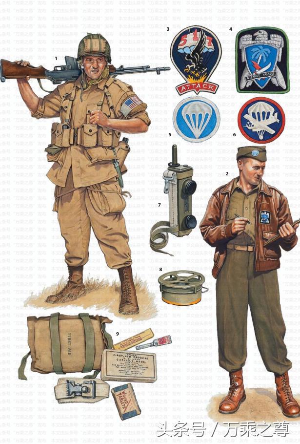 二战美国伞兵五花八门的重达上百斤的装备