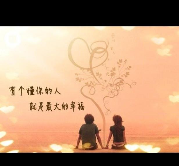 一个人有多不正经就有多深情