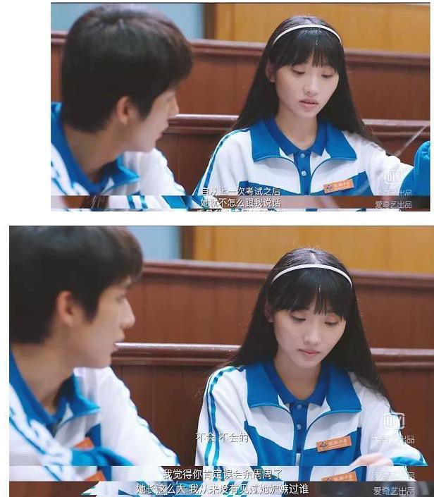 比如后期黑化了的辛锐,那是典型的绿茶婊套路,然而林杨同学不为所动.