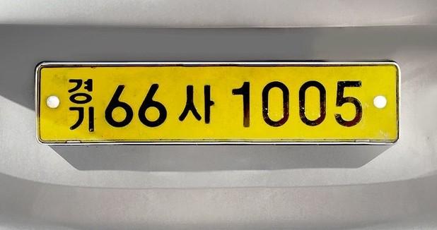 一篇就带你看懂韩国汽车牌照的秘密
