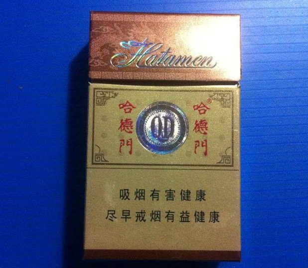 百年烟草品牌哈德门香烟不止传奇还有走过的百年岁月