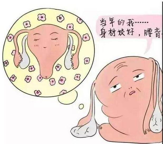 另外子宫收缩不良会有大出血的危险,当子宫尚有血块或是残留胎盘时