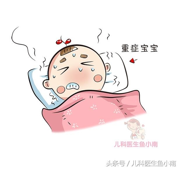 宝宝生病,到底什么情况下才需要输液?医生:这些爸妈必须要知道